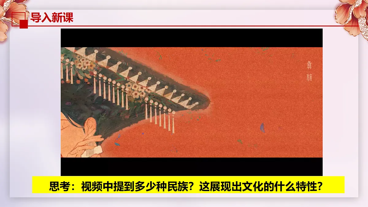 17534927第3页
