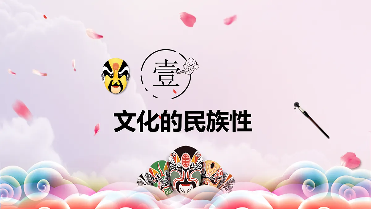 17534927第4页