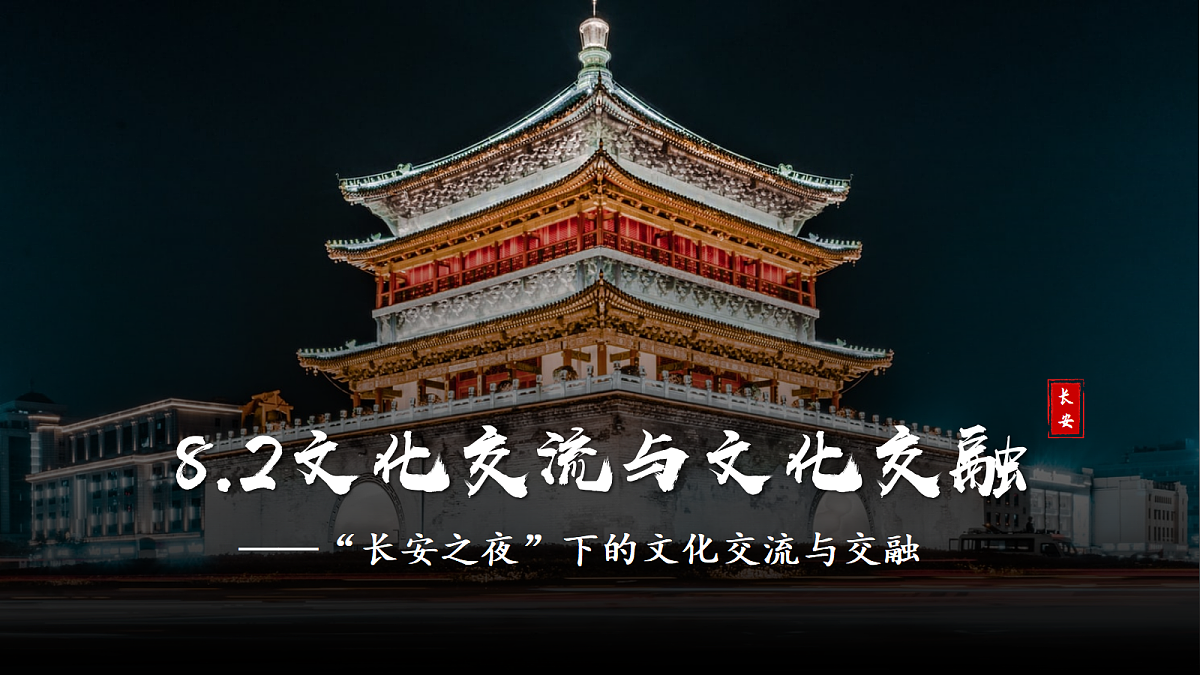 17534930第2页