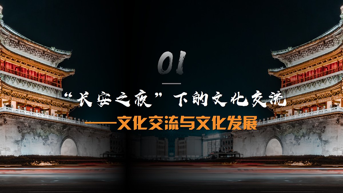 17534930第5页