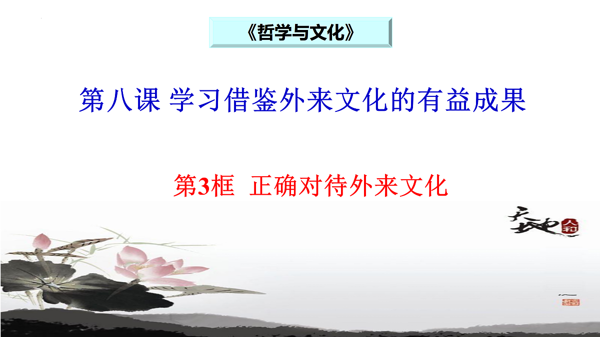 17534931第3页