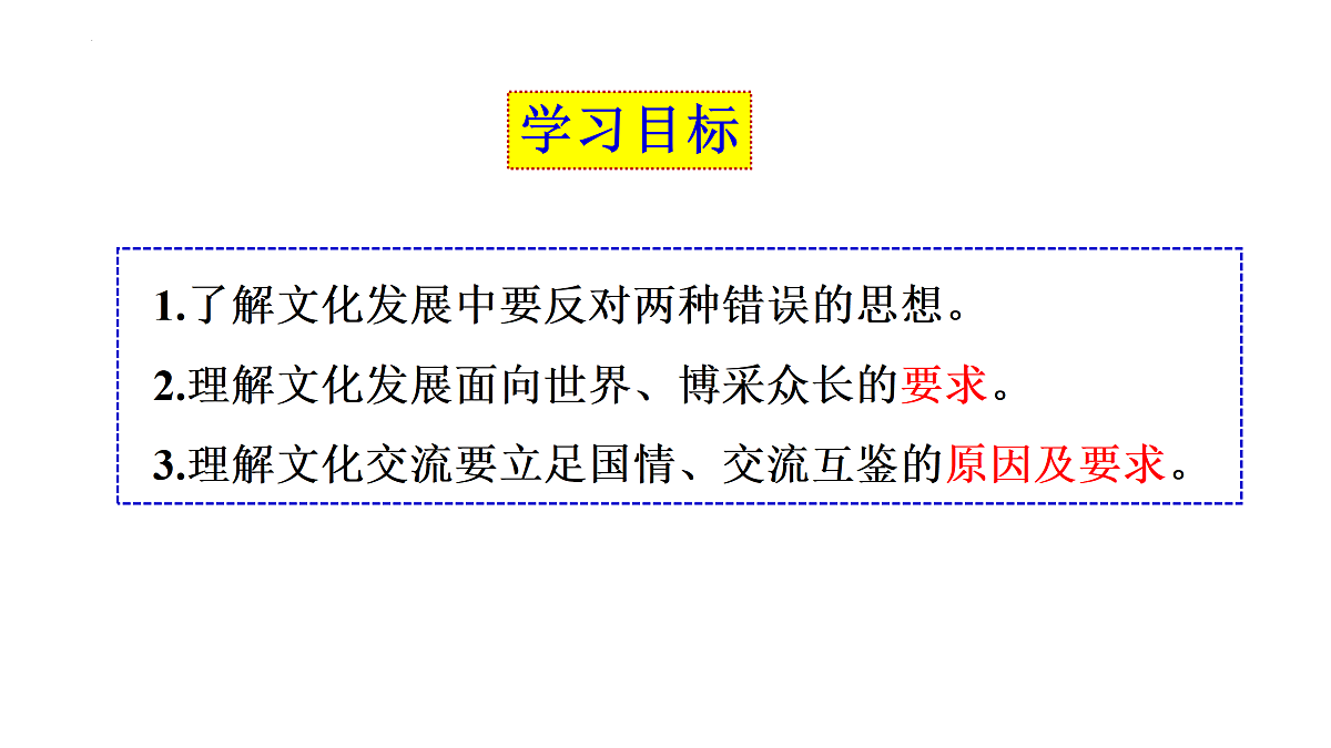 17534931第4页