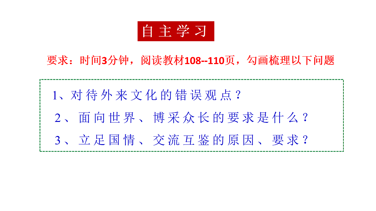 17534931第5页