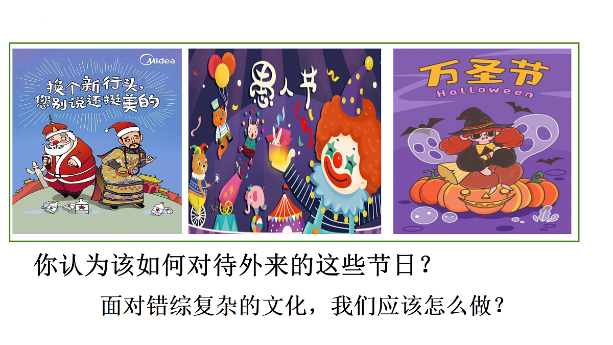 17534931第7页