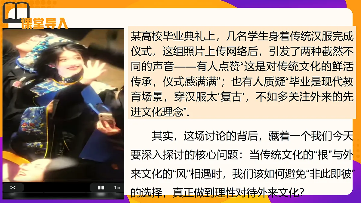 17534932第1页