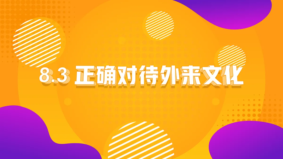 17534932第2页