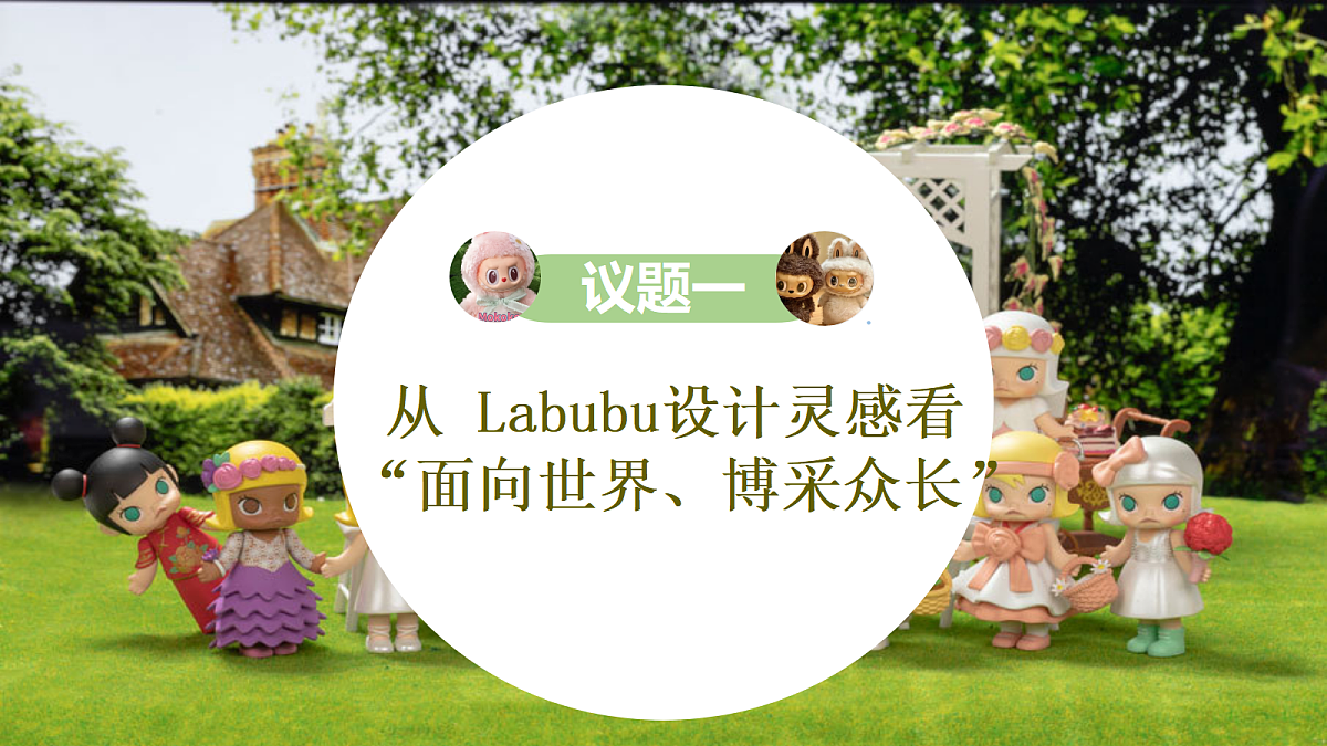 17534933第4页