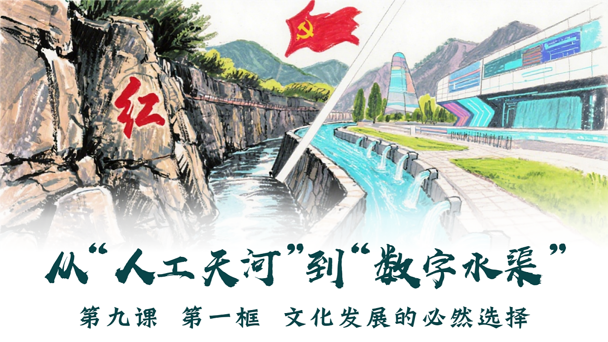 17534934第5页