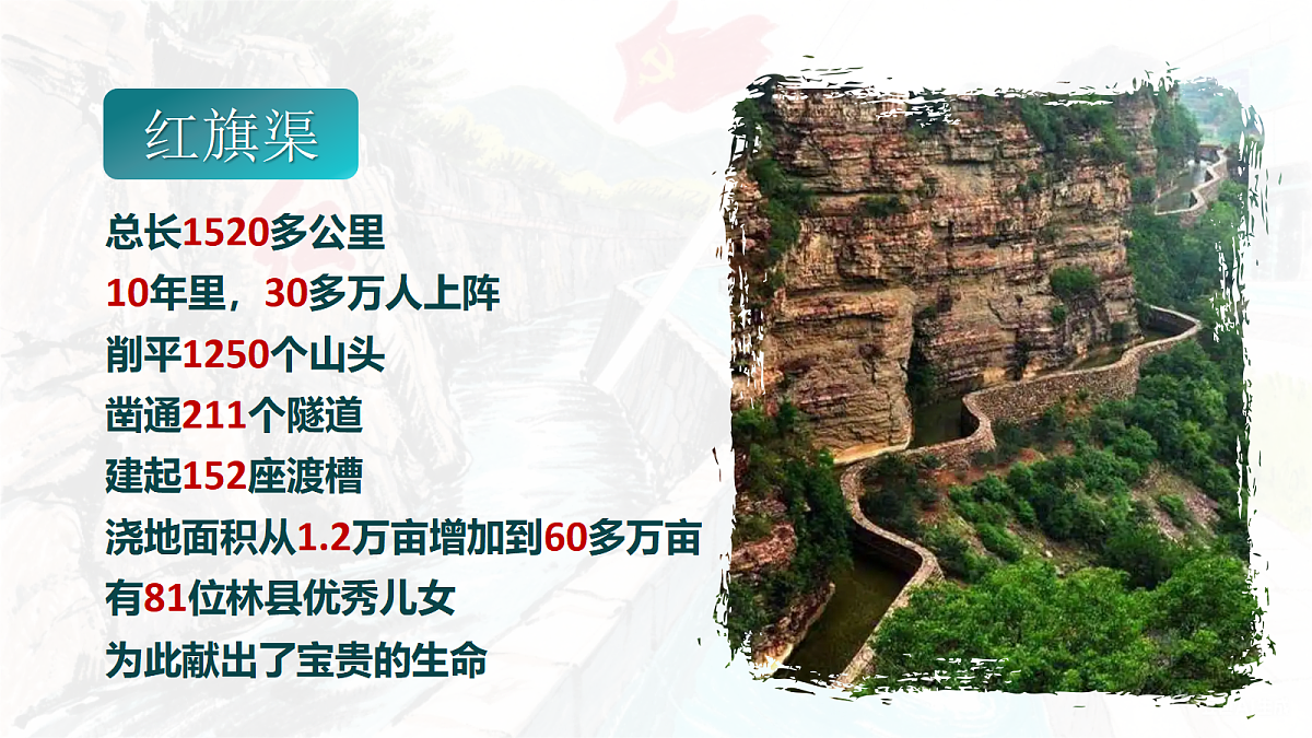 17534934第8页