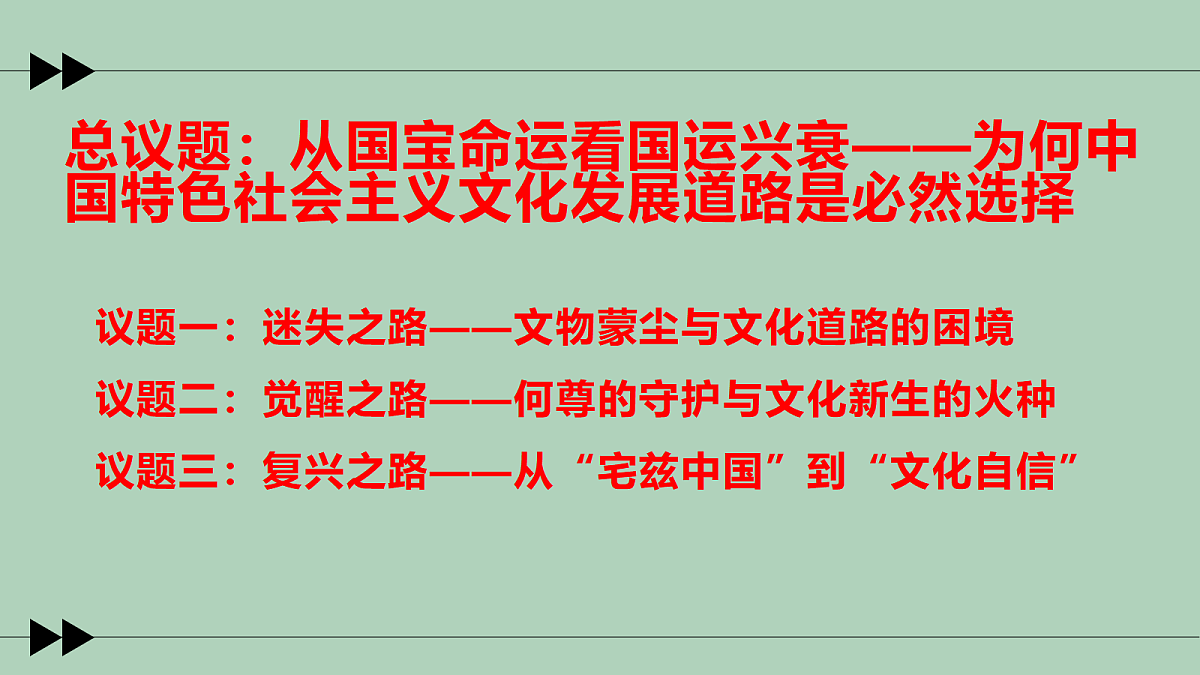 17534935第2页