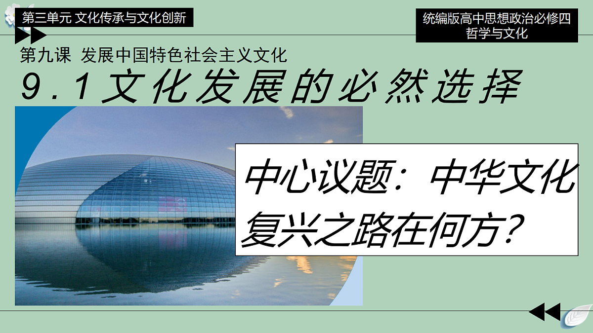 17534935第3页