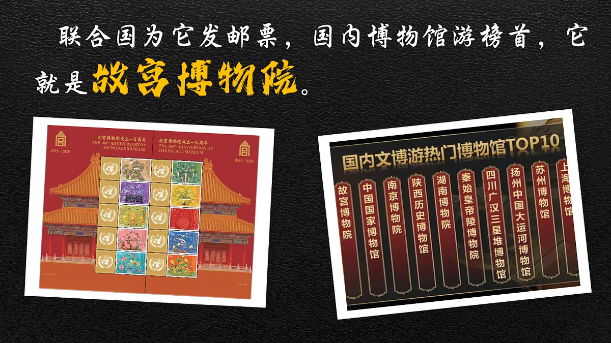17534936第2页