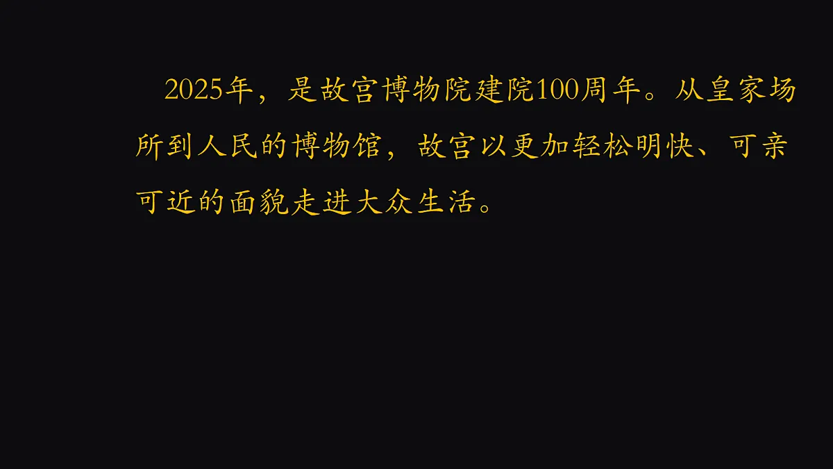 17534936第3页