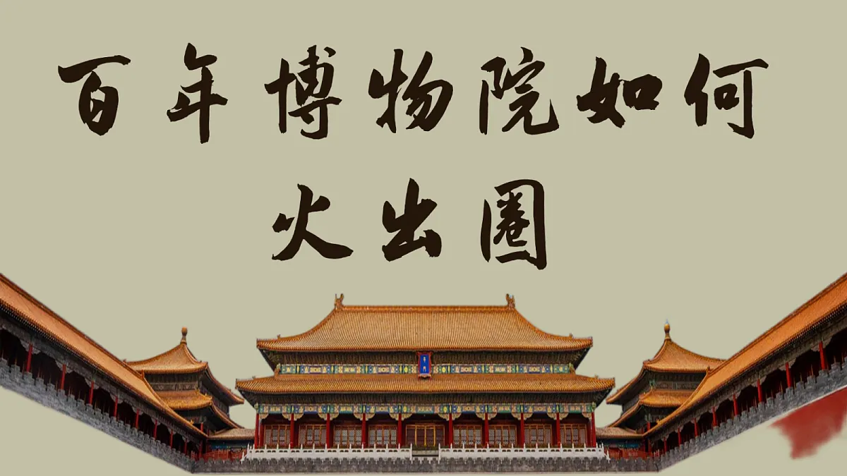 17534936第4页
