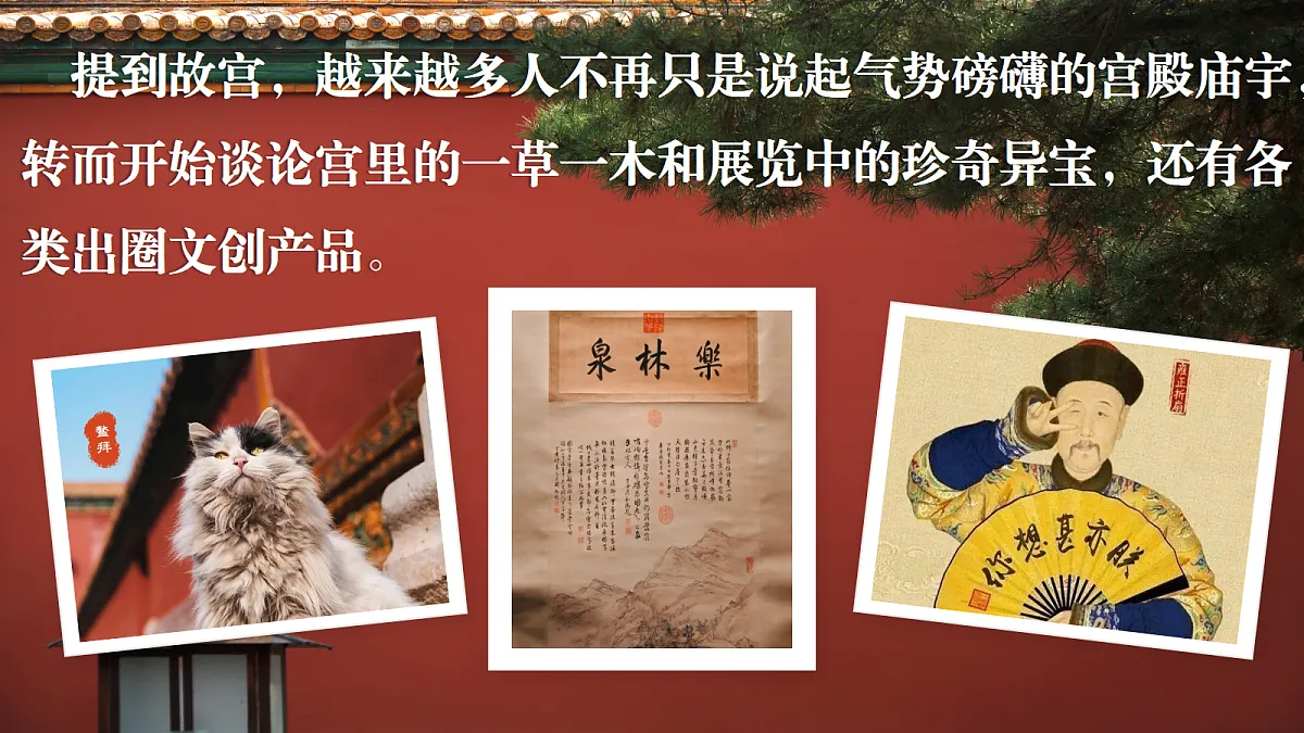 17534936第6页