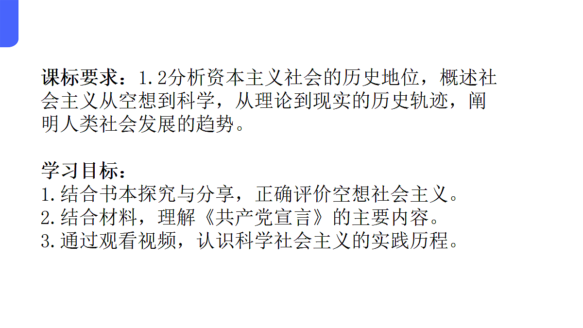 17534943第2页