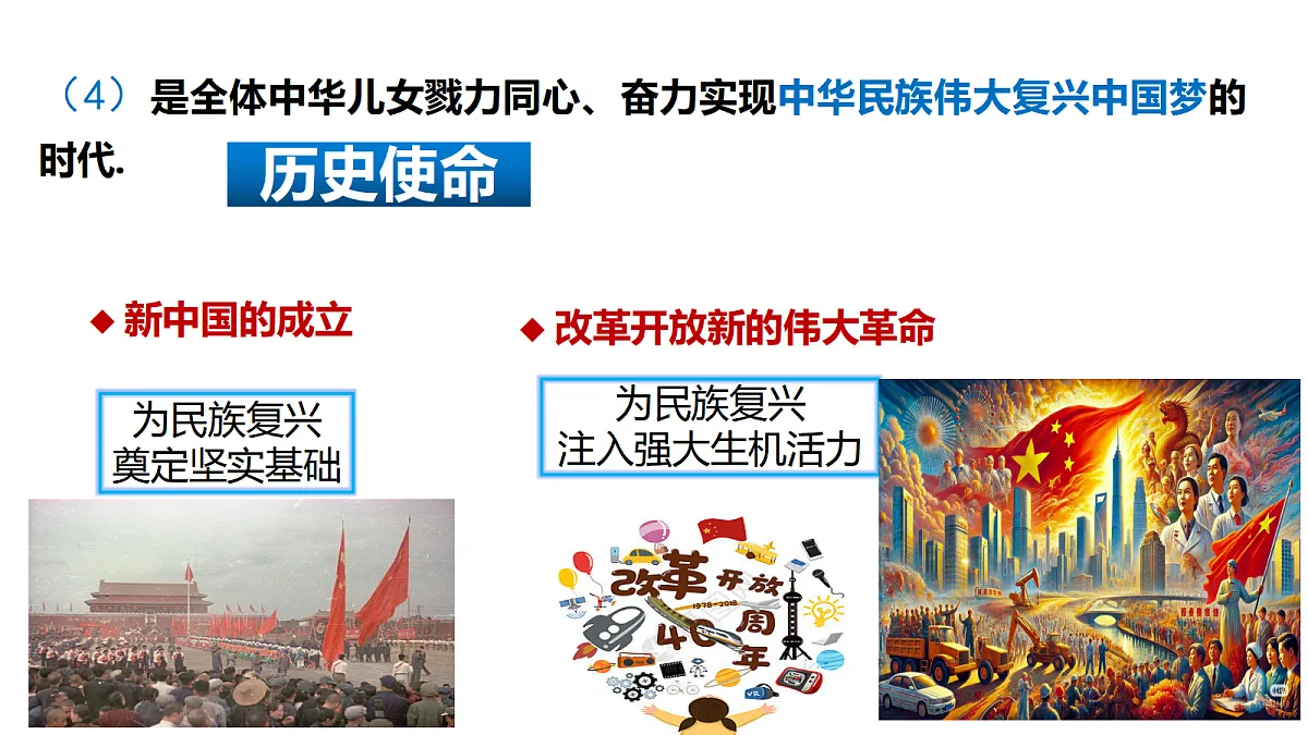 17534946第7页