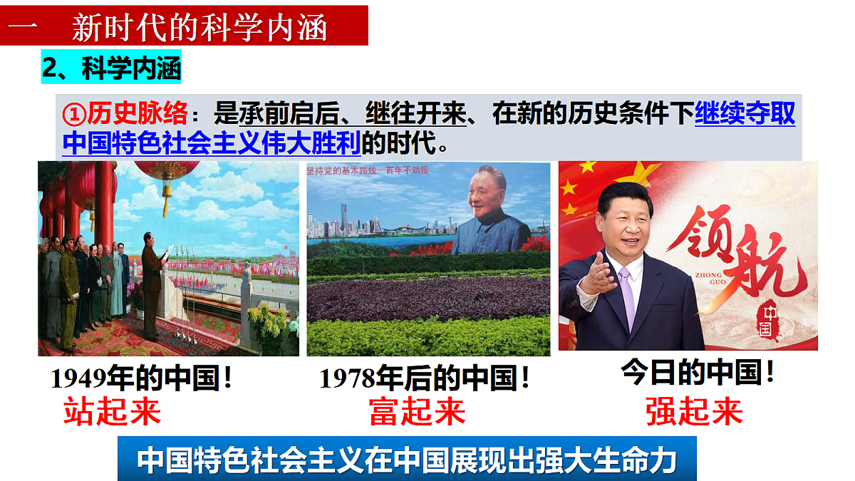 17534947第4页
