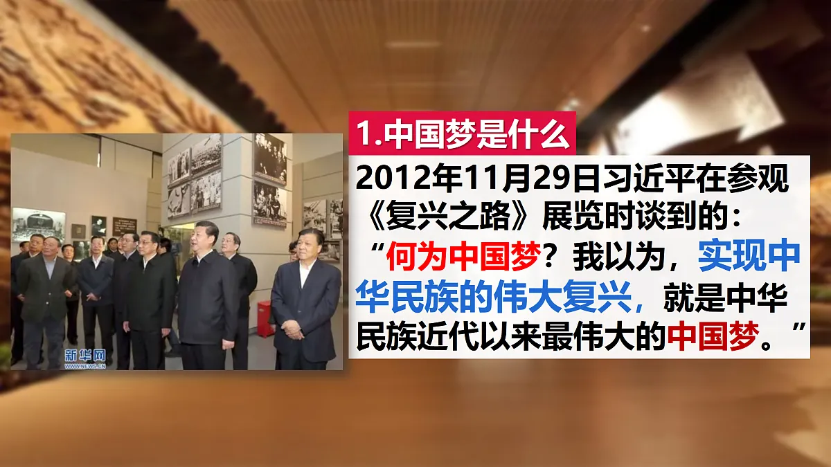 17534948第3页
