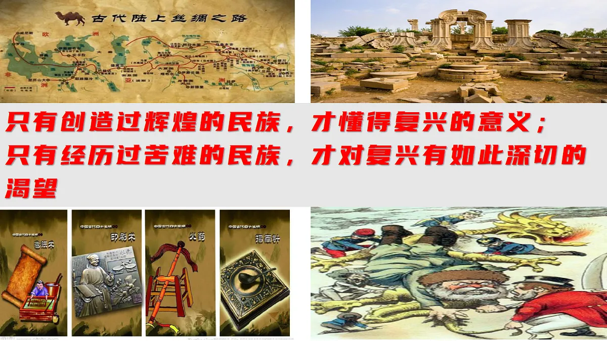 17534958第1页
