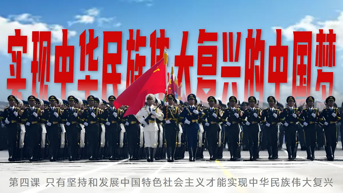 17534958第2页