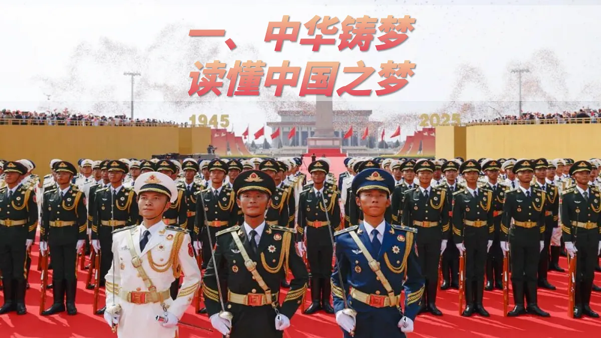 17534958第6页