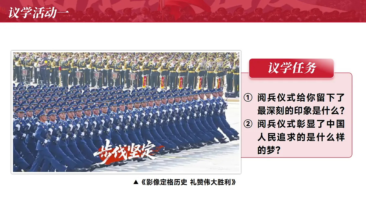 17534958第7页