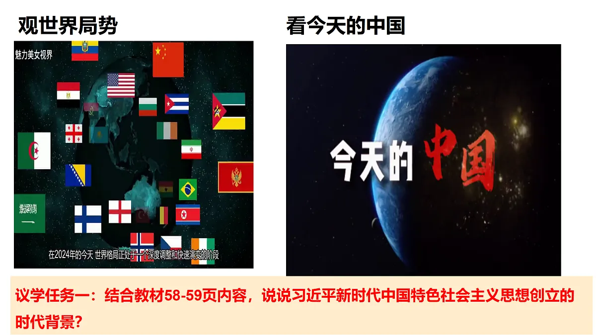 17534960第7页