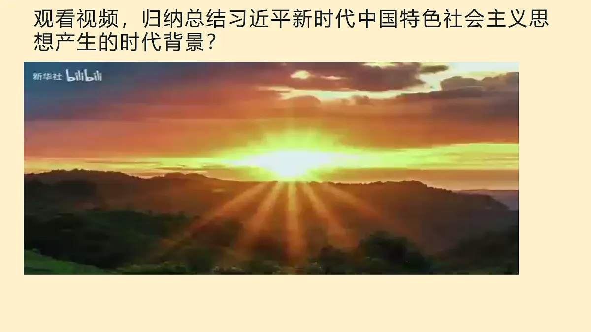 17534961第2页
