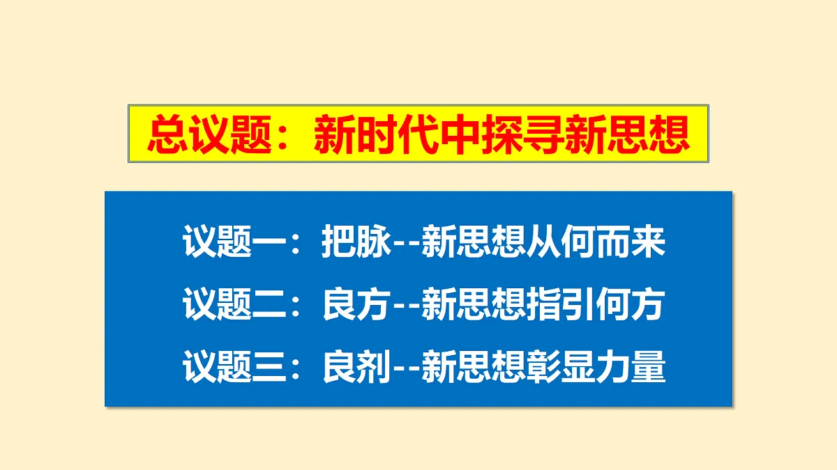 17534961第5页
