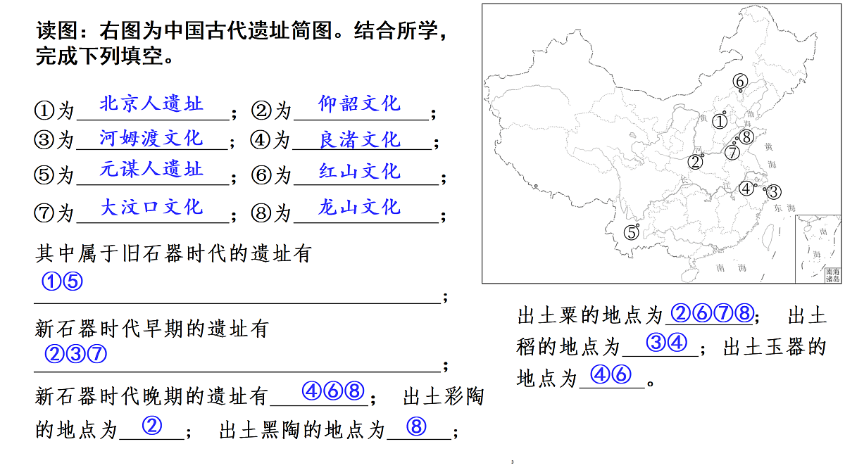 17535039第4页