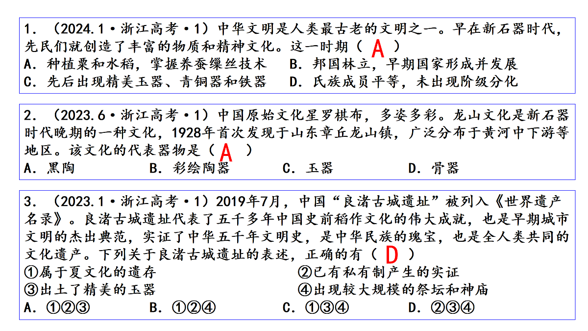 17535039第5页