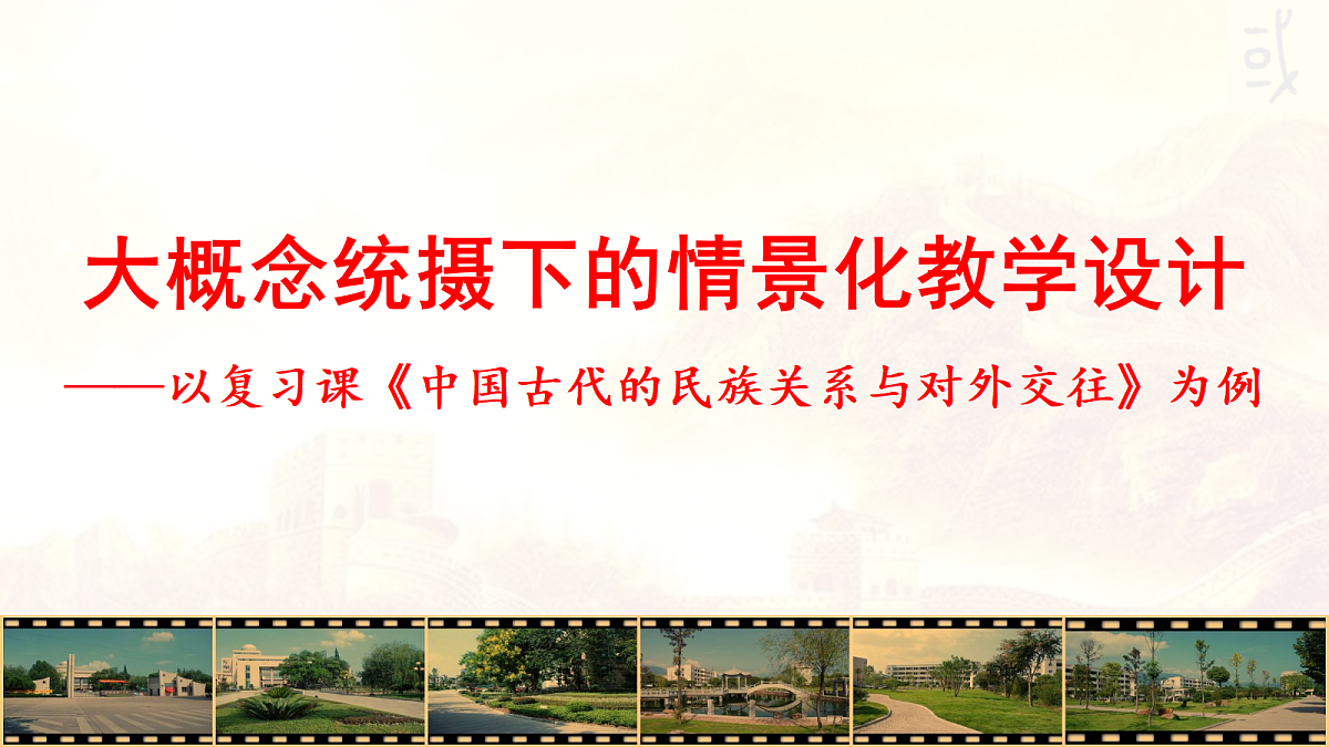 17535138第1页