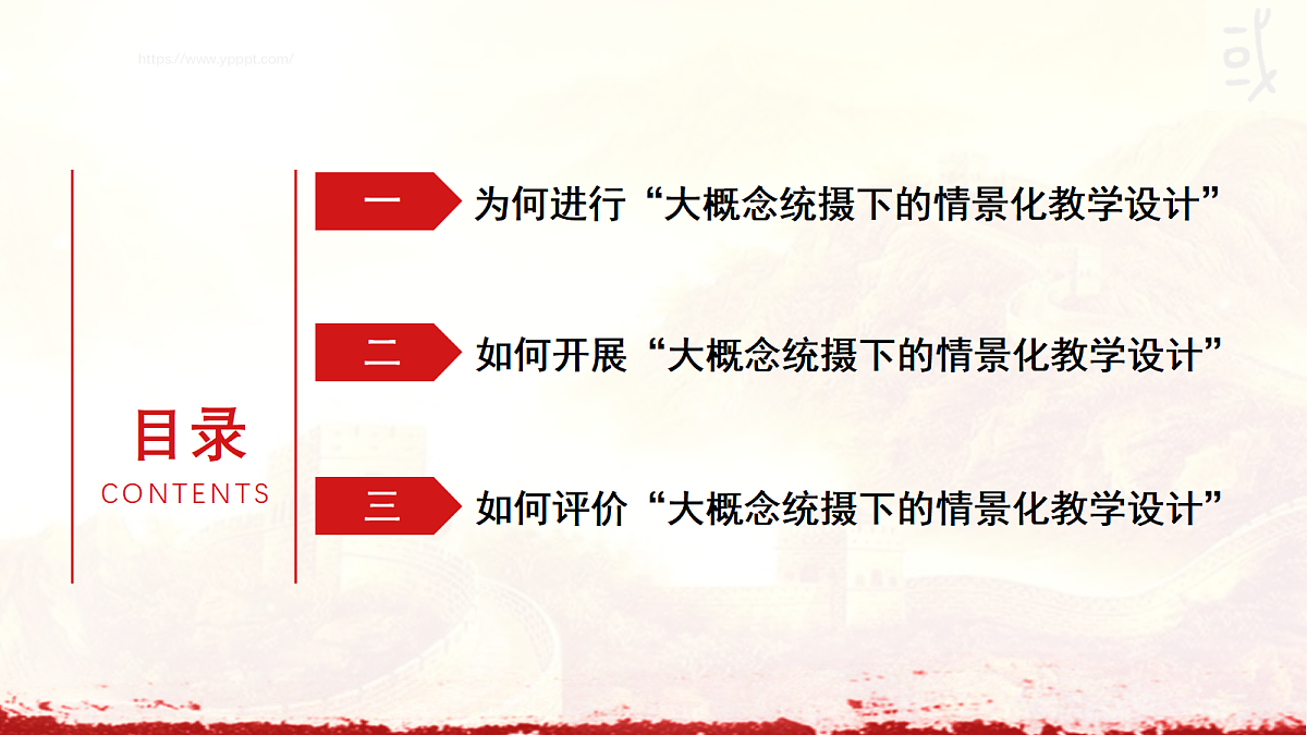 17535138第2页