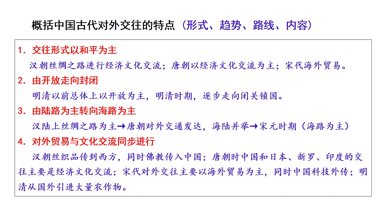 17535139第3页