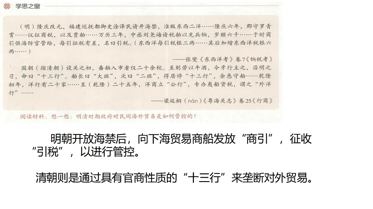 17535139第4页