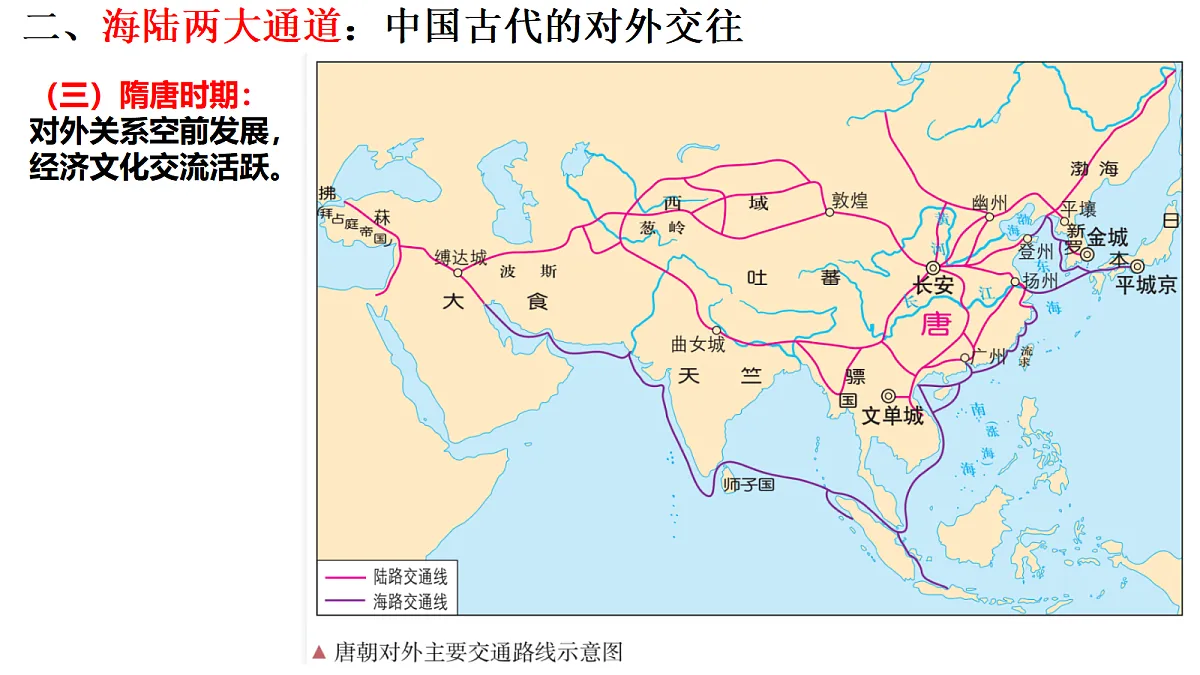 17535139第6页