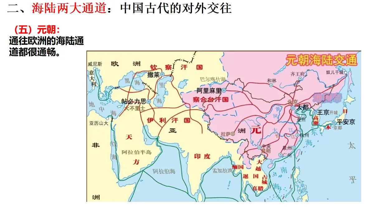17535139第8页