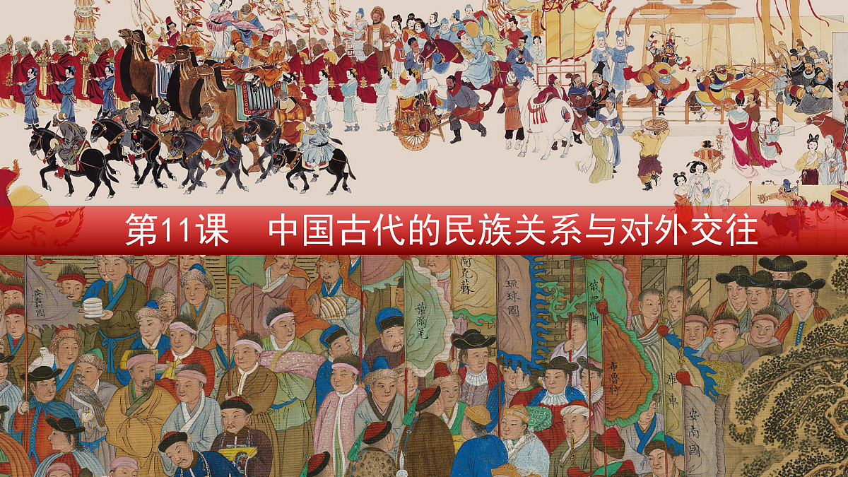17535140第1页