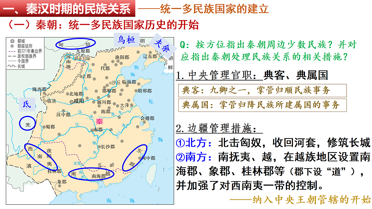 17535140第3页