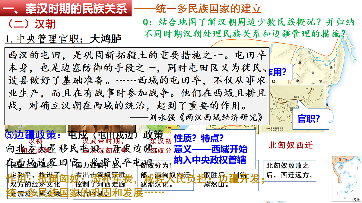 17535140第4页