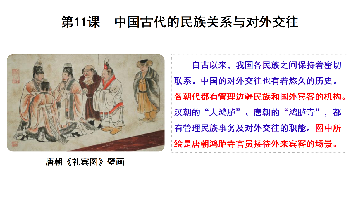 17535142第1页