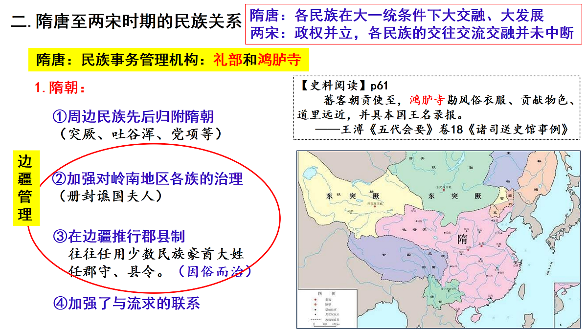 17535142第5页