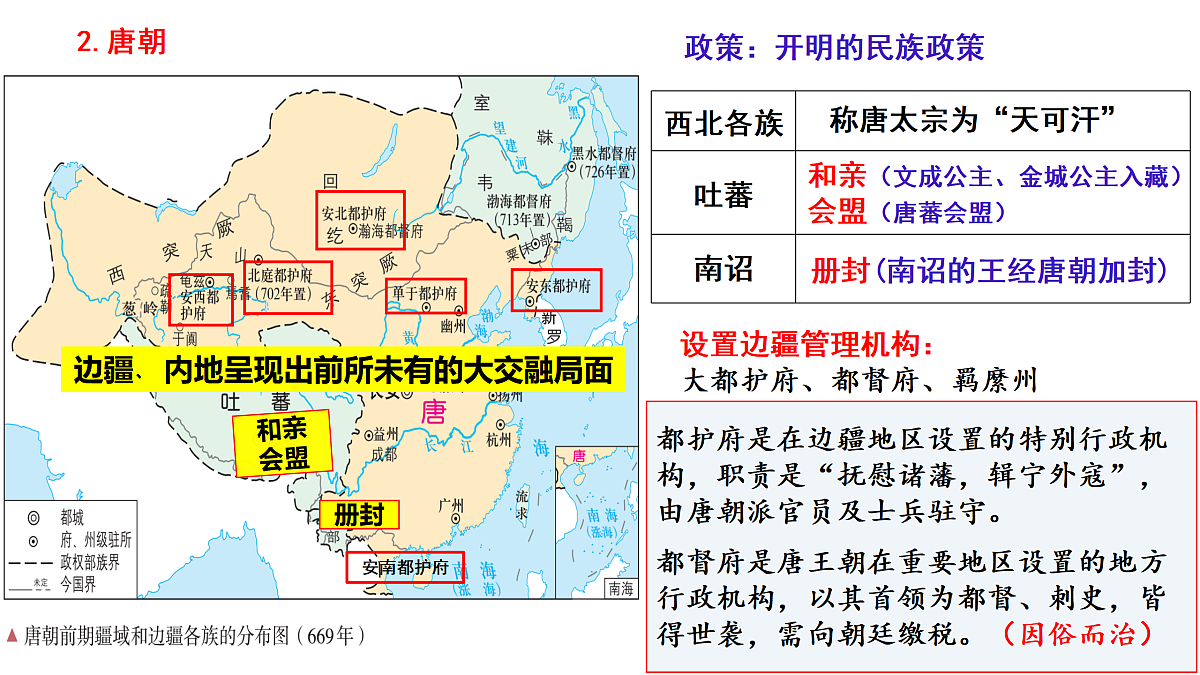 17535142第7页