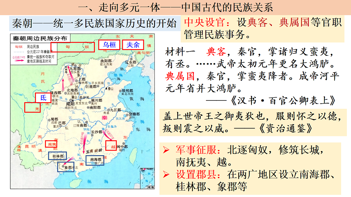17535143第3页