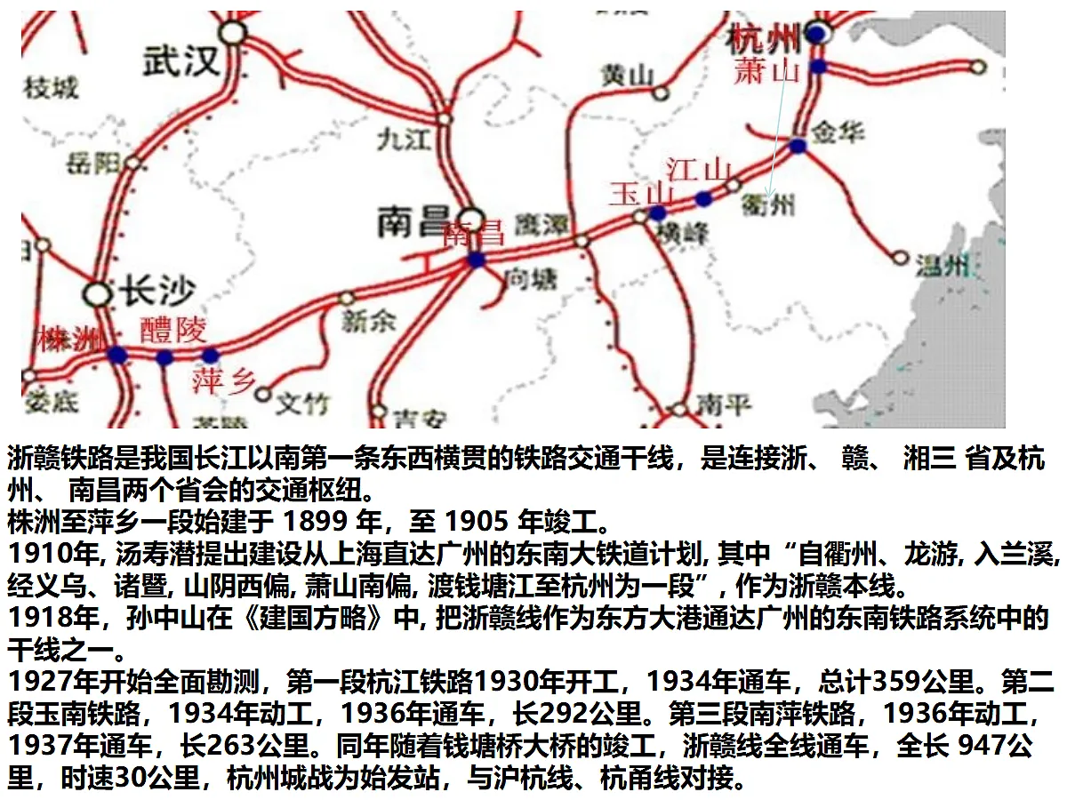17535185第2页