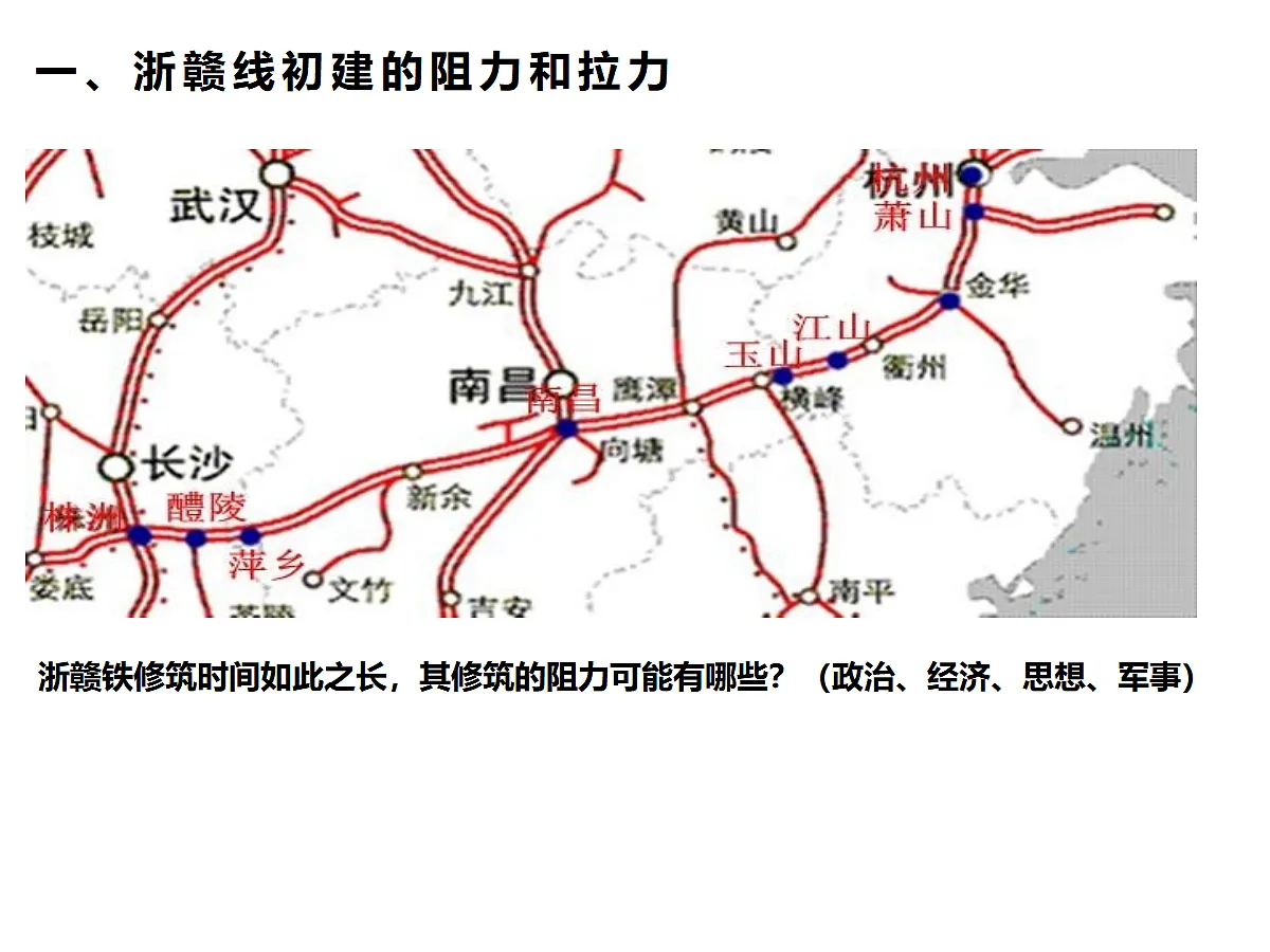 17535185第3页