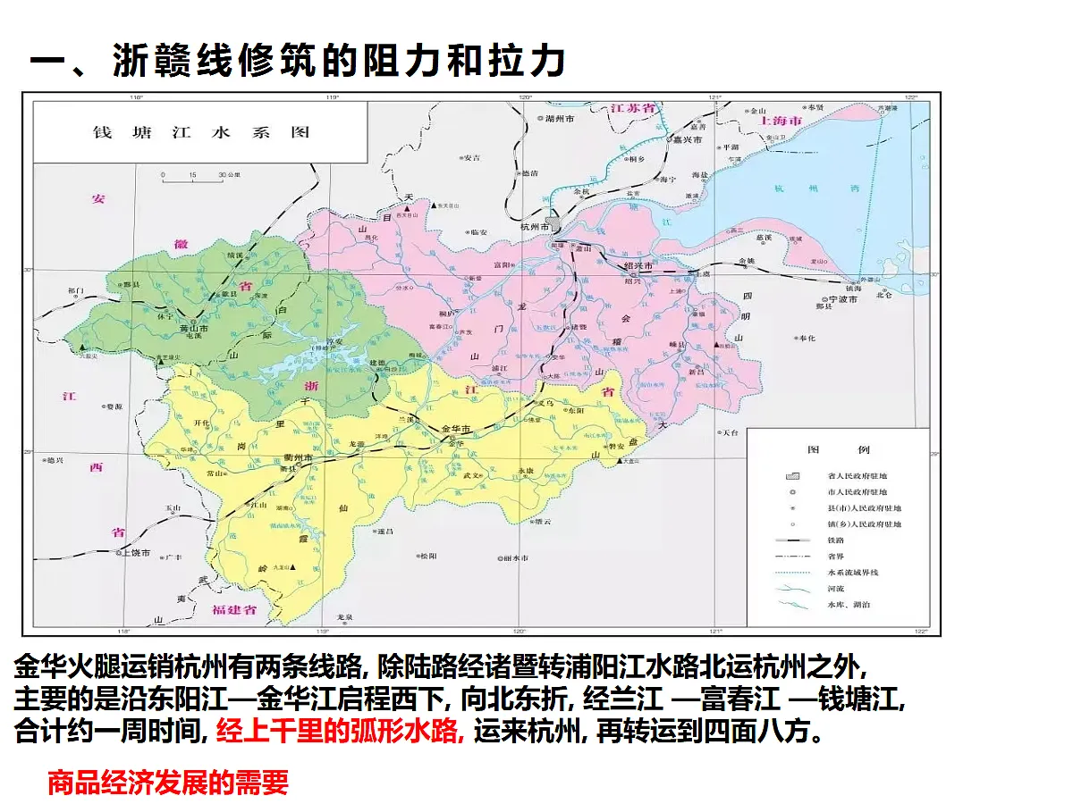 17535185第7页