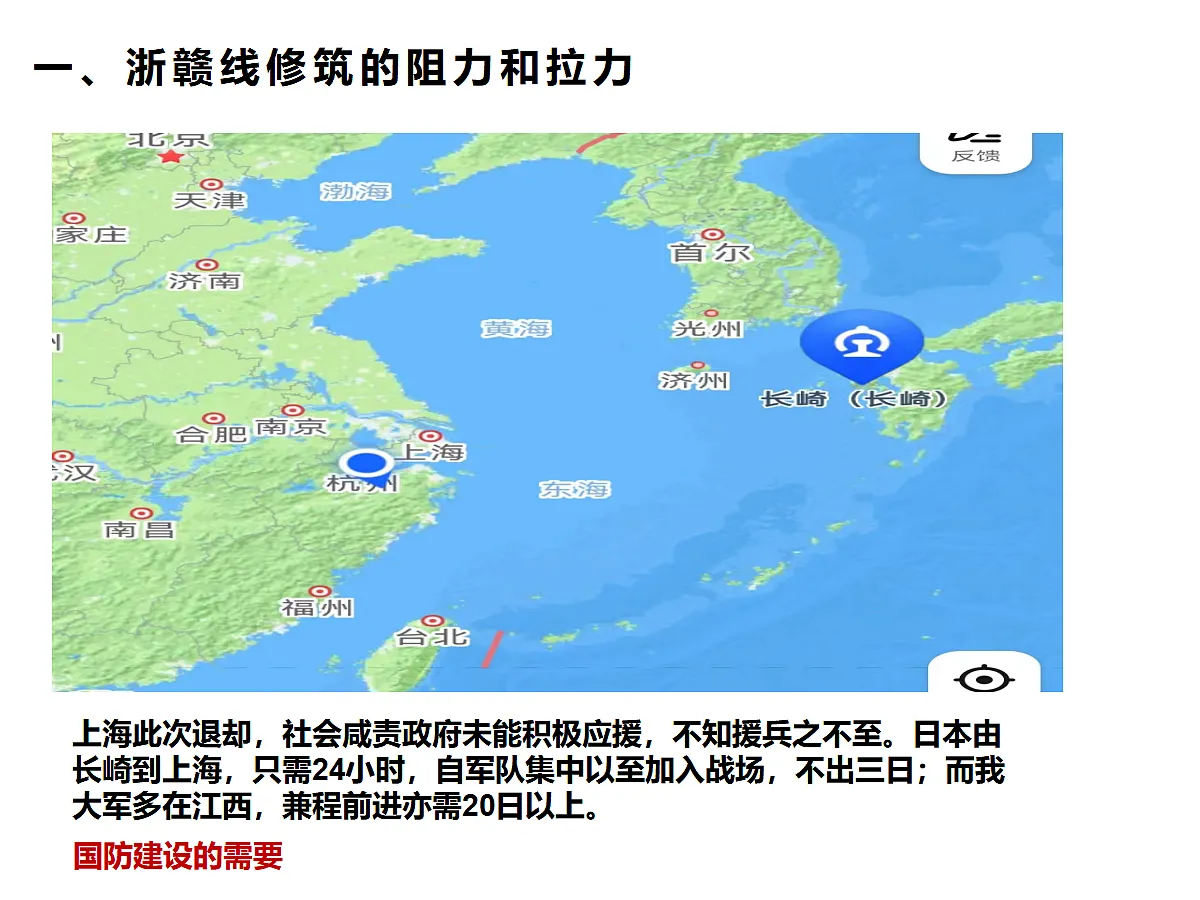 17535185第8页