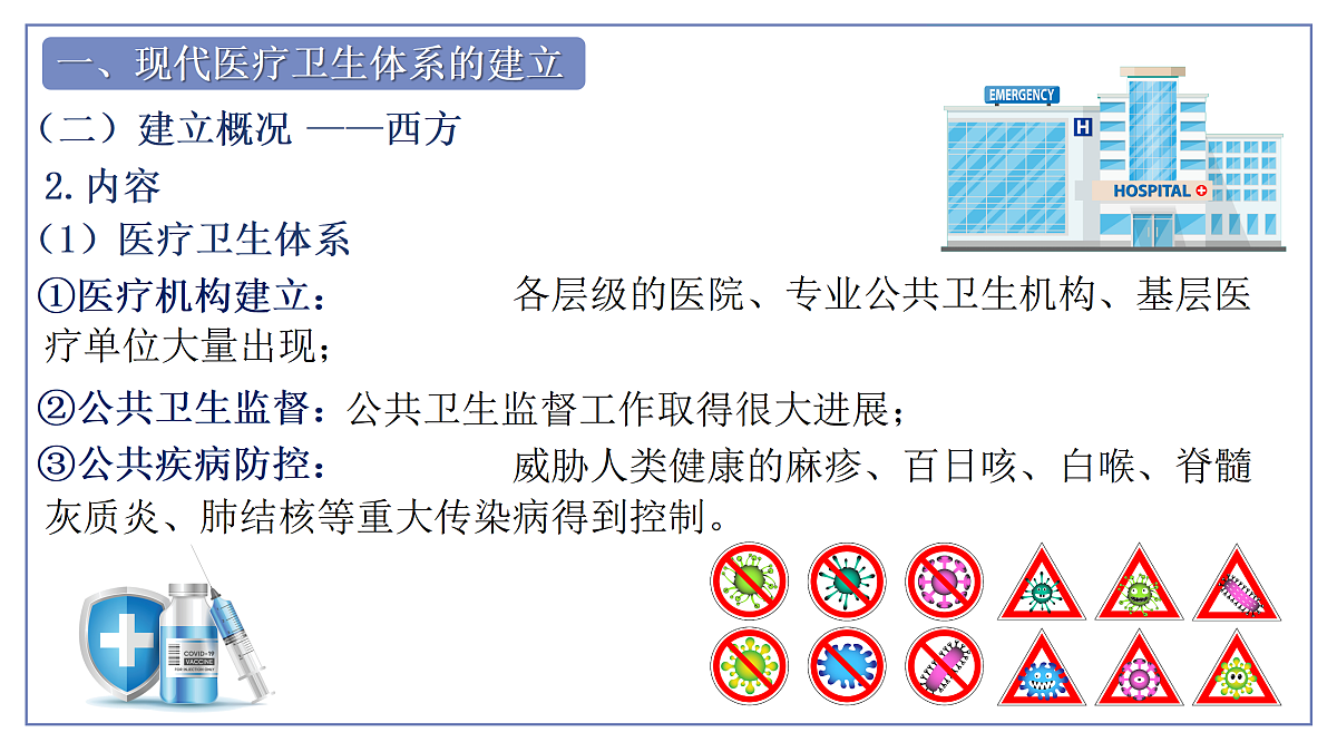 17535188第6页